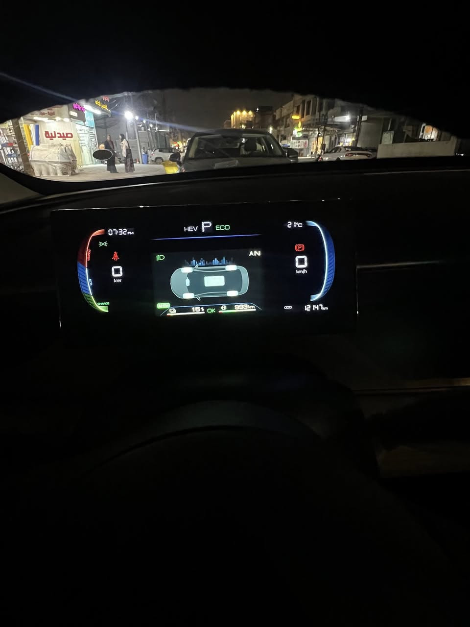 السلام عليكم سيل فايف 2025رقم سليمانية وكالة شركة المقادير ماشية 12الف باسمي تحويل ثاني يوم  مكفولة كفالة عامة مكاني بغداد باقي  التفاصيل ***********واتساب مكاني بغداد
