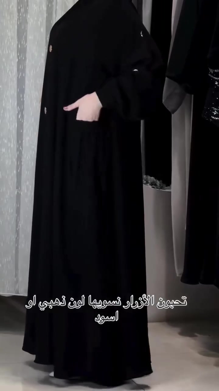جرجيت كويتي يبدأ قياس من 60 إلى وزن 120


**إذا كنت صاحب هذا الإعلان وتريد حذفه لأي سبب، رجاءا أرسل رسالة إلى الدعم الفني**