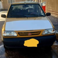 سايبا • ٢٠١٢ • نهاية ٢٠٢٧