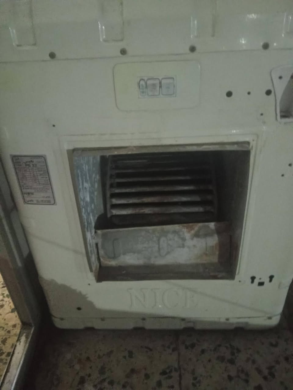 مبرده جديده مستخدمه شهرين ب٩٠ وبيها مجال بسيط


**إذا كنت صاحب هذا الإعلان وتريد حذفه لأي سبب، رجاءا أرسل رسالة إلى الدعم الفني**