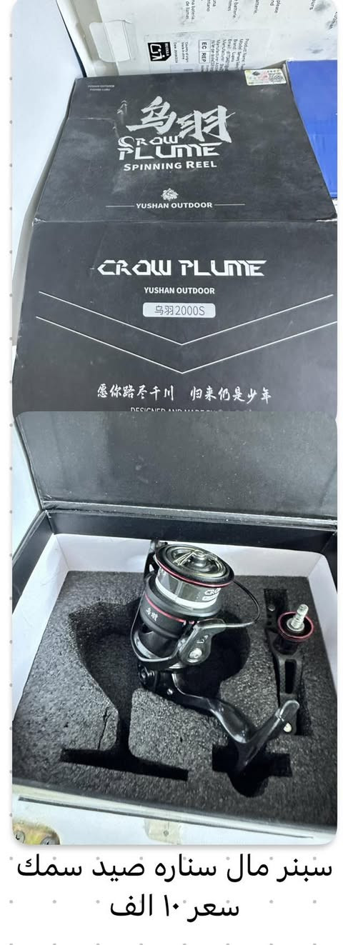 للحجز او الاستفسار ***********
