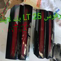 ترفـرس 25 • كربلاء الحي الصناعي • ساحة التفحيط