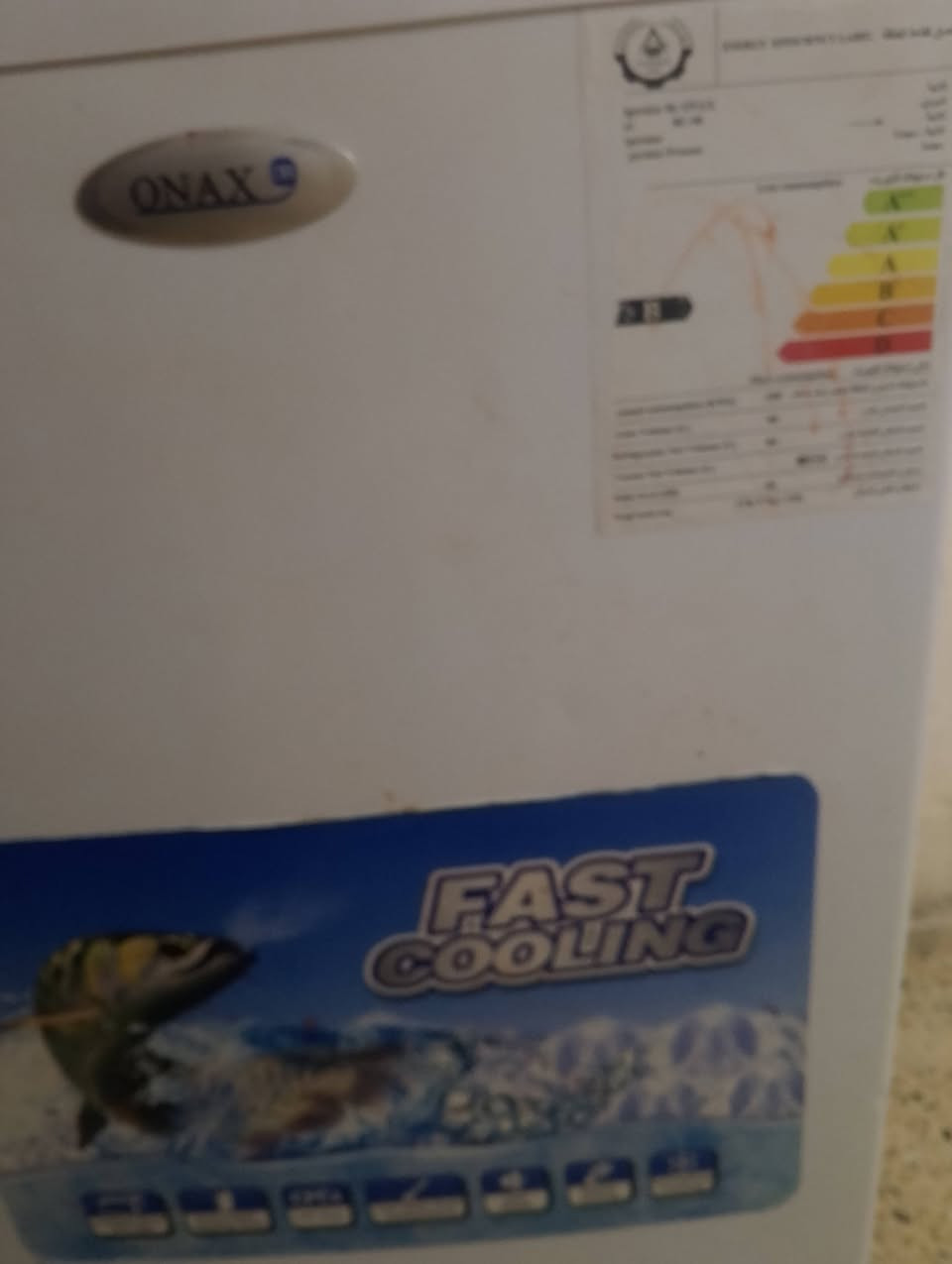 مكلف بنشره ثلاجه اونكس بلادي حجم صغير سعره 70وبيه مجال


**إذا كنت صاحب هذا الإعلان وتريد حذفه لأي سبب، رجاءا أرسل رسالة إلى الدعم الفني**