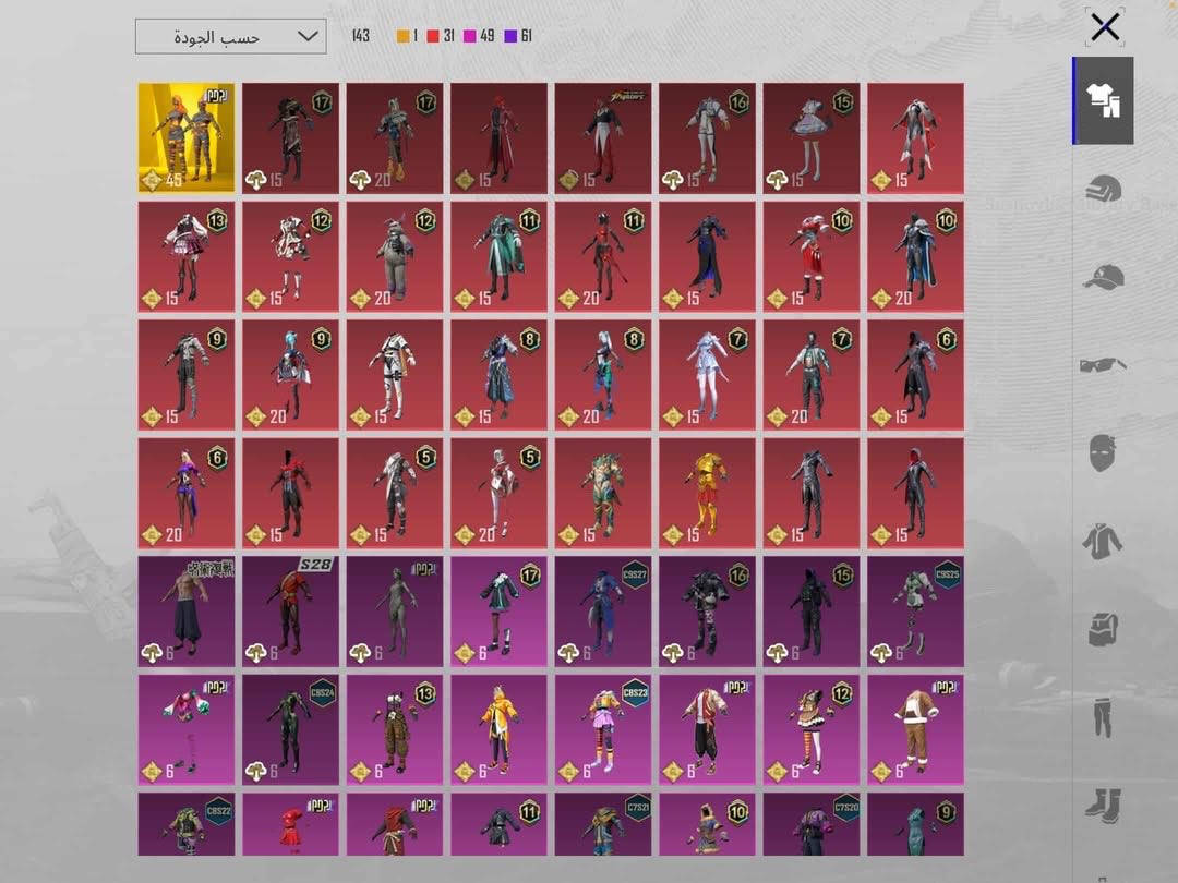 سلام عليكم اخوان حساب للبيع قيم واخذ ناصريه


**إذا كنت صاحب هذا الإعلان وتريد حذفه لأي سبب، رجاءا أرسل رسالة إلى الدعم الفني**