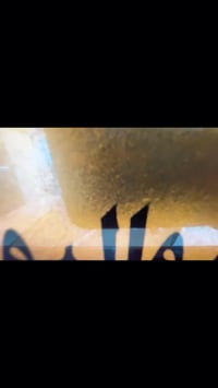 #معرض الجمال للسيراميك يتوفر لدينا >(بورسلين —جدران —بورسلين حامضي —بو...