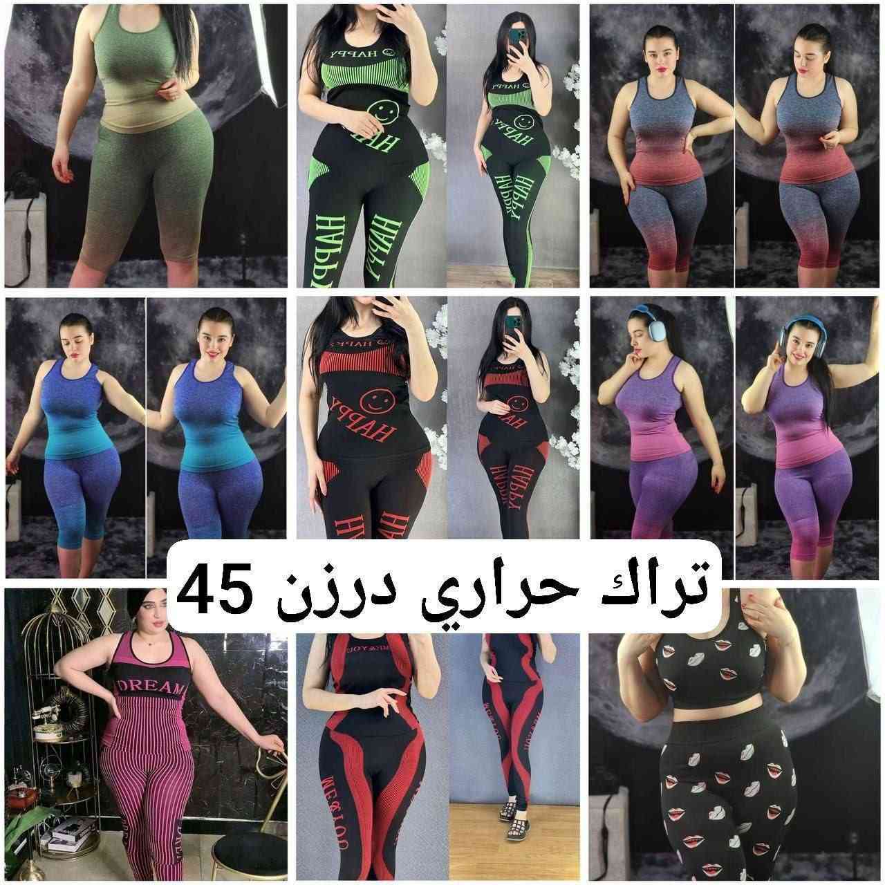 ارخص موديلات  يمنه وبس

للحجز 

https://t.me/xfhbfo


**إذا كنت صاحب هذا الإعلان وتريد حذفه لأي سبب، رجاءا أرسل رسالة إلى الدعم الفني**