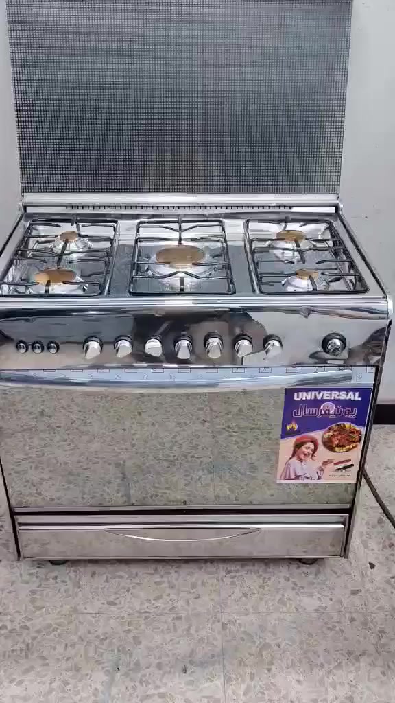 البيع طباخ نظيف شغال بي ضمان مكان الشعب يوجد توصيل


**إذا كنت صاحب هذا الإعلان وتريد حذفه لأي سبب، رجاءا أرسل رسالة إلى الدعم الفني**