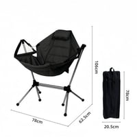 كرسي ومرجوحة هزاز للتخييم قابل للطي مع مسند للرأس يمكن طيه لسهولة التخ...