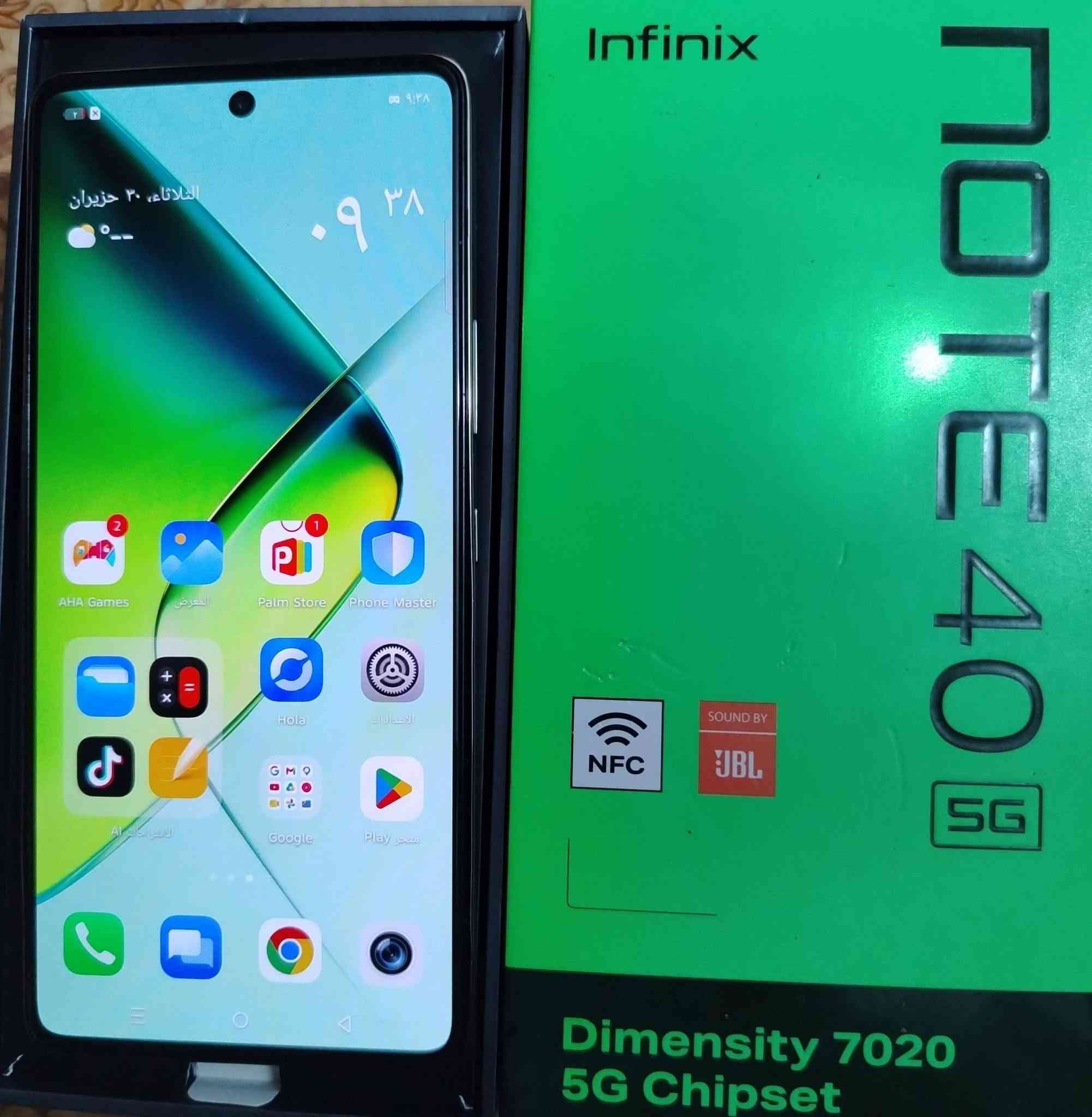 السلام عليكم عندي جهاز
للبيع انفنكس نوت 40 برو 5G
نضيف مكفول وشراء يراسلني خاص


**إذا كنت صاحب هذا الإعلان وتريد حذفه لأي سبب، رجاءا أرسل رسالة إلى الدعم الفني**