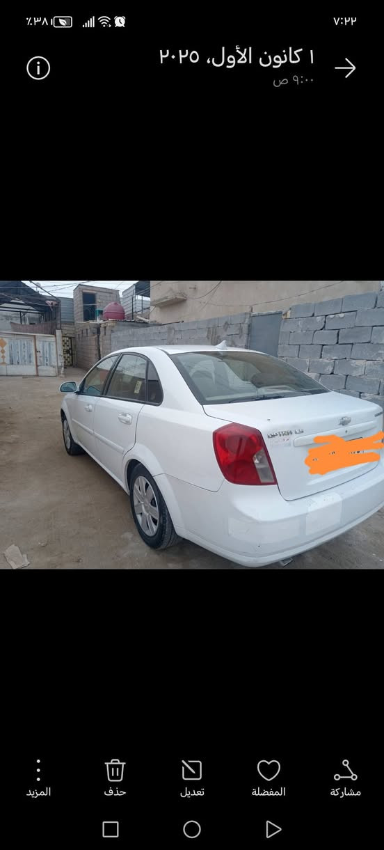 سلام عليكم سياره اوبتره للبيع موديل 10 السياره مكفوله بيه دحجات بسيطه مكان السماوه السعر 80
***********
