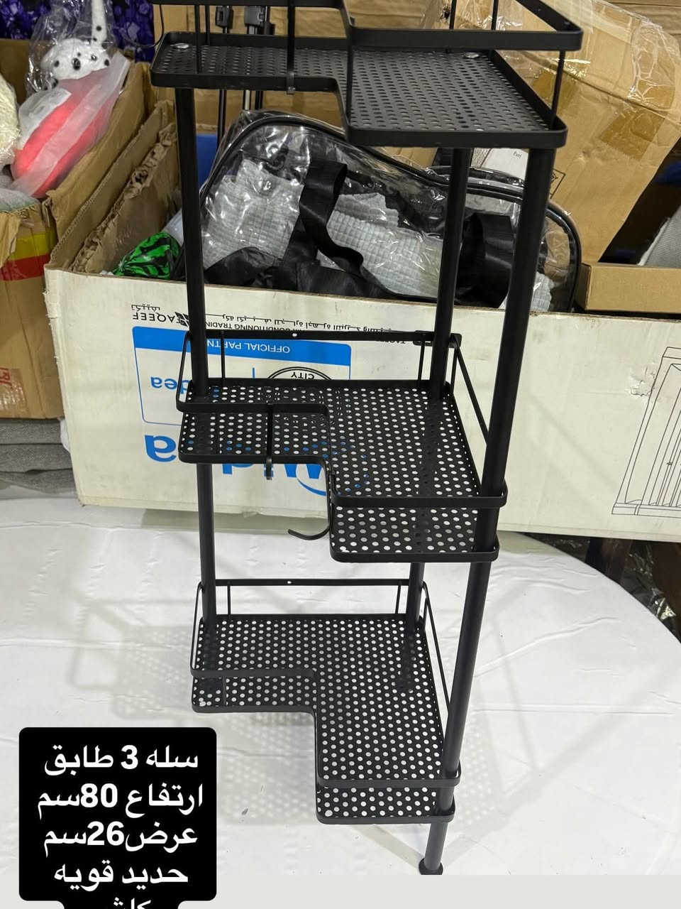 كل  وحدة وسعرهة


**إذا كنت صاحب هذا الإعلان وتريد حذفه لأي سبب، رجاءا أرسل رسالة إلى الدعم الفني**