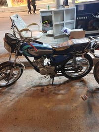 دراجه ايراني • اوراق كامله • بصرة حي طارق