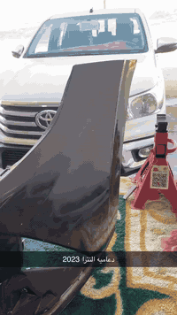 السلام وعليكم 

للبيع للبيع 

دعاميه النترا 2017 بيها كسر بسيط يصلح
دعاميه النترا 2023 فارغه اي ضرر مابيها 
شباك النترا 2023 لونه جارد 
شباك النترا 2015 لونه جارد 
غلاف مال قفل بنيد فورتي 
الاتصال ع رقم ممتواجد فيس 

العنوان بغداد جسر ديالى الجديد النهروان 
بالسايد الواحد مقابل معمل الغاز 

***********
