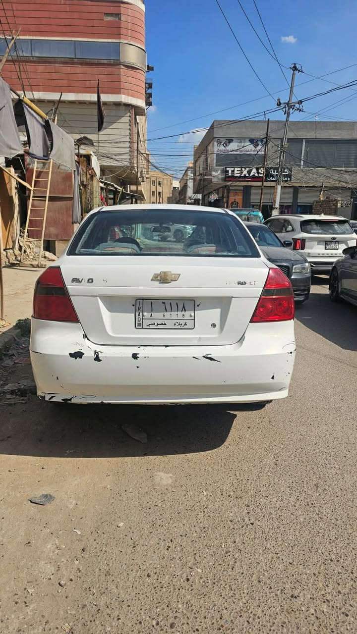 السلام عليكم
افيوو ٢٠٠٧للبيع 

مكينه كير كهربائيات مكفوله 

ب اسمي مداور ثاني يوم 

بيها ضربة جاملغ عكس السايق 

السعر ٤٩وبيها مجال حگ الجيه

للتواصل :-‭٠٧٨٣ ١٣٣ ٧٩٠٧‬

غير متواجد على النت
