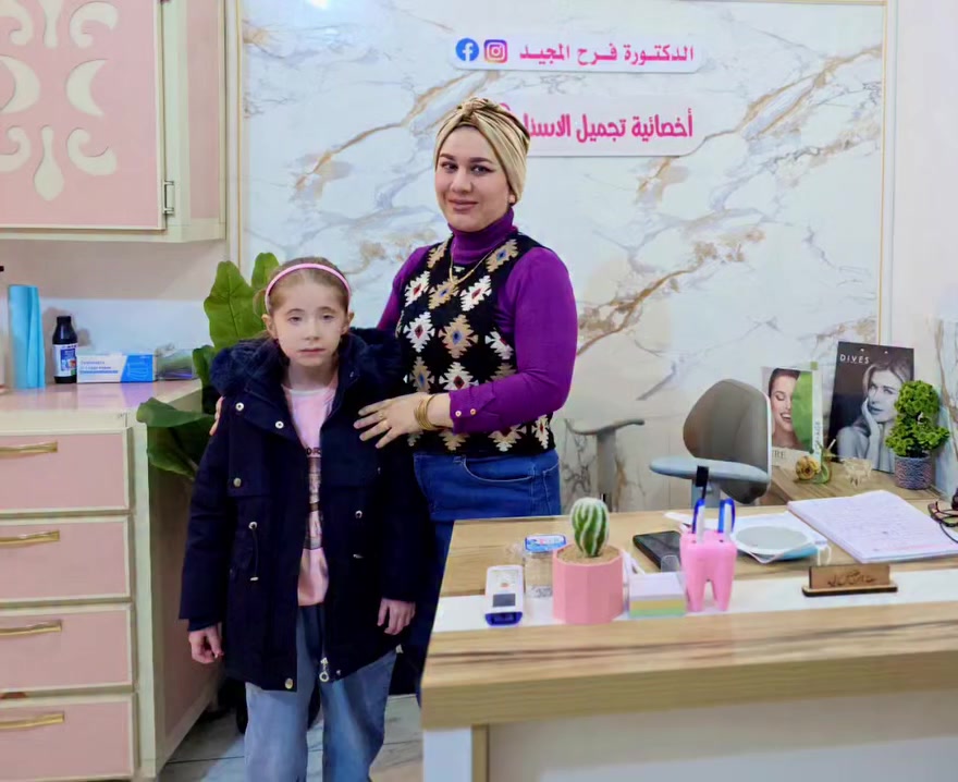 #احلى واعقل بنوته اجتنا اليوم للعياده 
كملنا اسنانها حشوات وجلسه وحده 👏
#دكتورة فرح اختصاص حشوات وحشوات جذور وتجميل الاسنان
بعقوبة 🌛🌟مدخل شفته الرئيسي
***********❣️ واتساب للحجز
