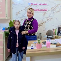 دكتورة فرح • حشوات وجذور • بعقوبة