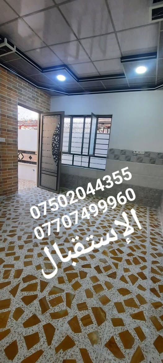 بيت ركن مربع للبيع مساحه ١٠٠م 
((إتجاه شروق ))
سند طابو الزهور شرط التحويل بناءحديث 
غرفتين نوم وهول ومطبخ واستقبال وبيتونه 
تبليط وخدمات ماء وكهرباء
حي الانتصار شارع 60
جهة الميثاق خلف سنتر الانتصار 
السعر (( 87 مليون ))
*********** $$ ***********
