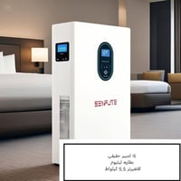 منظومات طاقة • شحن ٤٥ دقيقة • ضمان ٥ سنوات