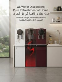 براد ماء • جملة ومفرد • أسعار مناسبة