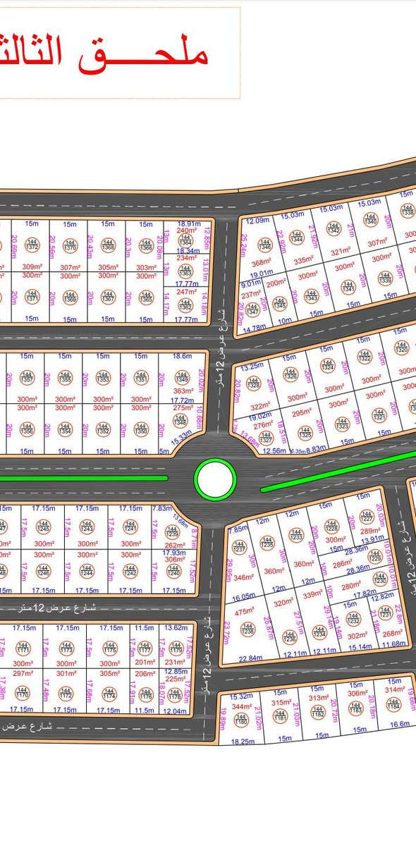 قطعه مميزه جدا للاستثمارفي جمعية التربيه ملحق التربيه الثالثه القسم الثاني (الدواجن) شوارع تيكله وارصفه وماءء
تجاريه على شارع/20
المساحه/150م 
(اقساط)
رقم القطعه/1350يمين الناظر
الجبهه/7.5م
العمق/20م
المقدمه /29 مليون
باقي عليها24 مليون اقساط تسدد للجمعيه بقسط شهري 250 الف لمدة 8 سنوات عند البدء باستلام الاقساط
***********
***********صف
