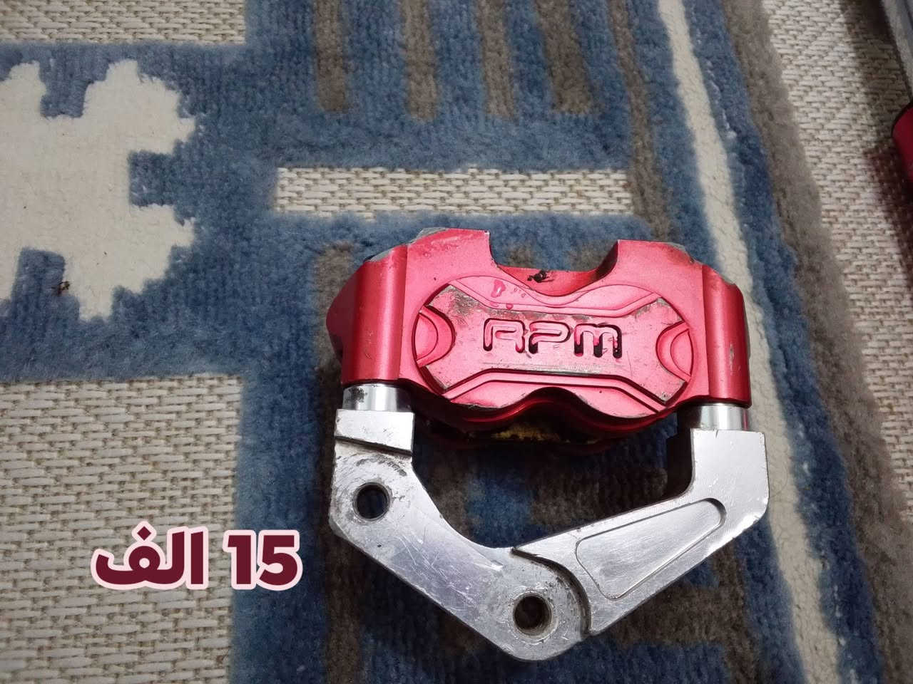 سيت كرزي كلمن وسعره  السعر  داخل الصوره عنوان كربلاء شارع احمد الوائلي توصيل ما عندي  
***********
