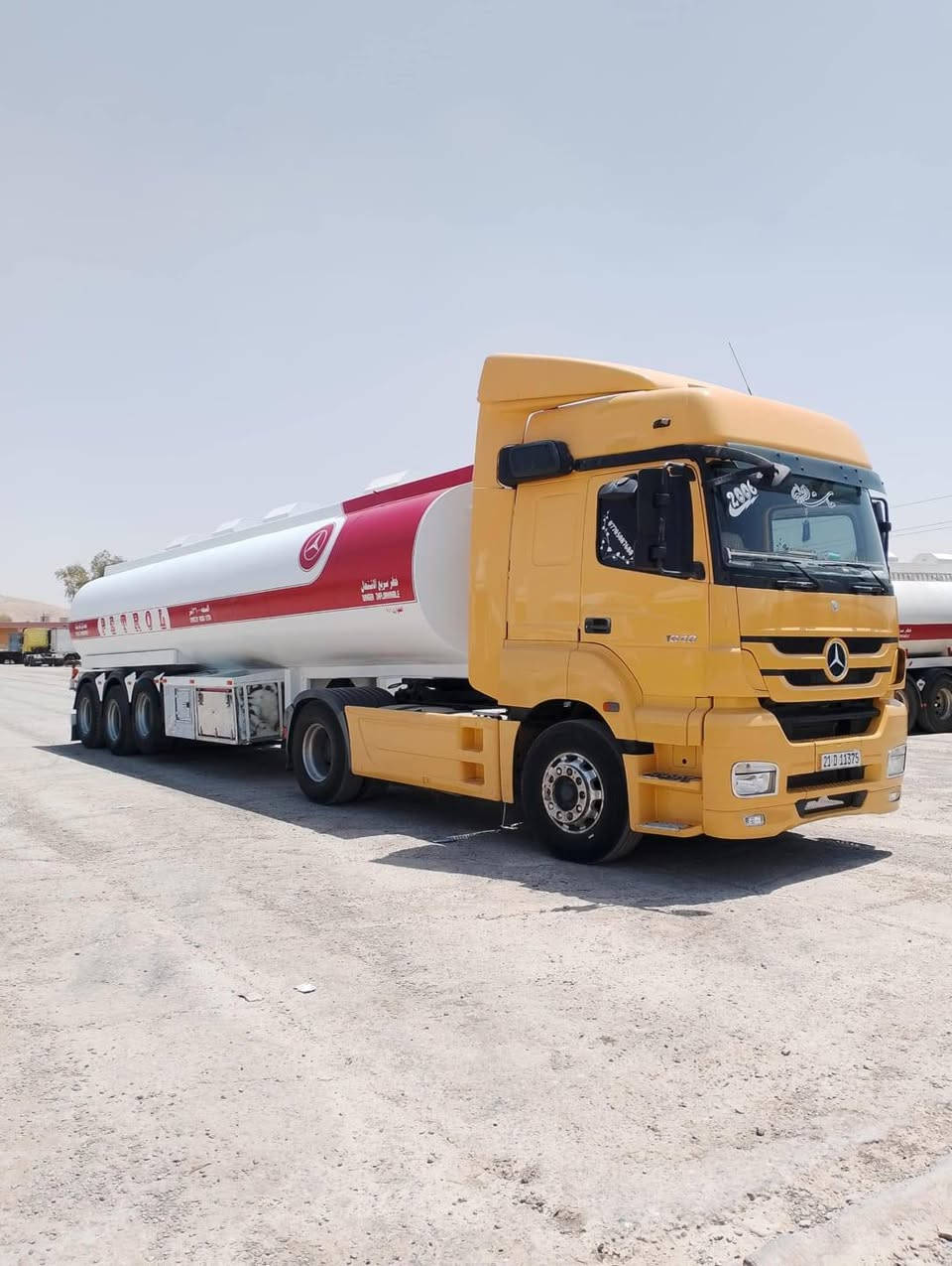 للبيع جاهز بلشغل حاليا
السعر 315 وبيها مجال 
للاستفسار 
***********. واتساب
