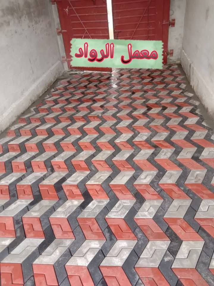 معمل مقرنص بغداد يوجد لدينا جميع نواع المقرنص بسعار مناسبه وجوه سوك ويوجد لدينا خدمت توصيل بغداد وجميع المحافضات متوفر كادر عمل  /***********.
*********** #مقرنص #المقرنص #تطبيك #معمل #خلفات #خلفه #بغداد #معمل #بغداد # يوجد كرسته وعمل بسعار مناسبه
معمل مقرنص بغداد يوجد لدينا جميع نواع المقرنص بسعار مناسبه وجوه سوك ويوجد لدينا خدمت توصيل بغداد وجميع المحافضات متوفر كادر عمل  /***********.
