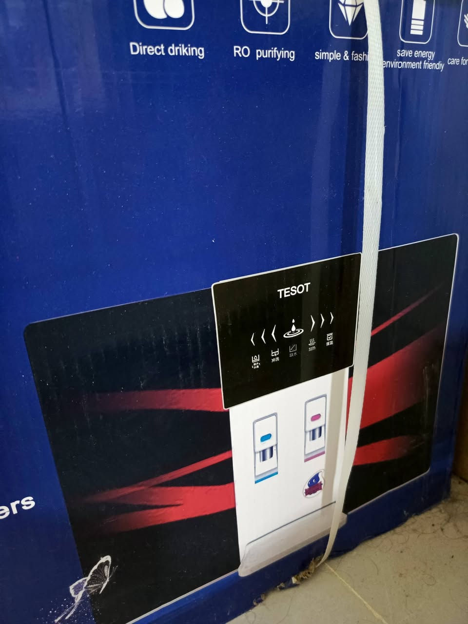 براد ماء وفلتر جديد للبيع 
السعر 250 الف .. المراسلة على الصفحة


**إذا كنت صاحب هذا الإعلان وتريد حذفه لأي سبب، رجاءا أرسل رسالة إلى الدعم الفني**