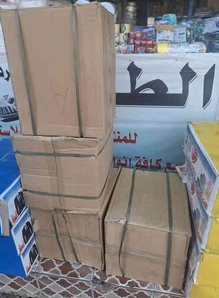 ٠٠٠يالله ٠٠٠
اللهم صل ع محمد وال محمد 
الى زبائننا الكرام تم وصول تعلاكه مكوه 
من شركة لوندري عدد ٥٠٠ 
العنوان صلاح الدين قضاء بلد قرب دائره الكهرباء الاستفسار مراسله الصفحه او الاتصال ع الأرقام 
*********** كرار الطائي 
*********** كرار الطائي 
اختصاصنا استعمال واحد 
اهلا وسهلا 🤩
