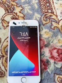 آيفون ٧ • بطارية ٨٠ • علا بلادي