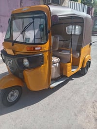 تكتك • موديل 2018 • الأوراق كاملة