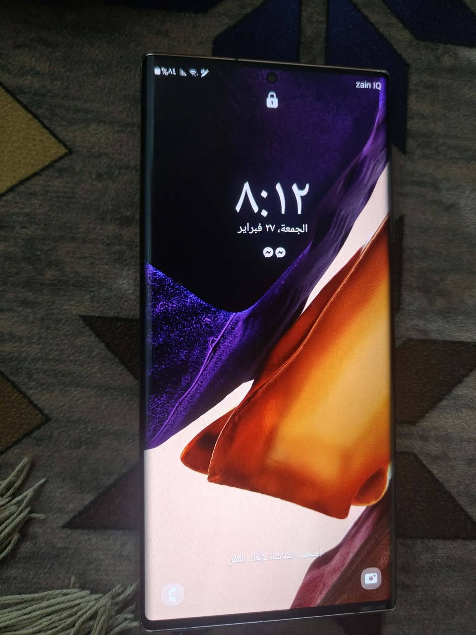 جهاز نوت 20 الترا الجهاز شرق اوسط دبل شريحه الجهاز مسبدل ضهر وبطاريه وكاله الجهاز نضيف كلش وسعره مناسب كلش مكان بغداد رقم الهاتف *********** متوفر واتساب فقط
