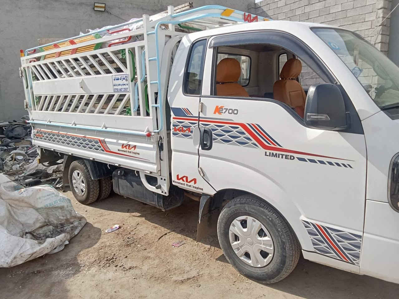 سلام عليكم كيه موديل 2022 رقم بغداد مكفوله كفاله عامه من كلشي  بس محجل مووياهه  كفول محرك وكسل وشاصي كشر  سعر 148بيه مجال قليل  توصل على هاذ رقم ***********
