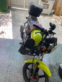 مديل ٢٦ • مستعجل
