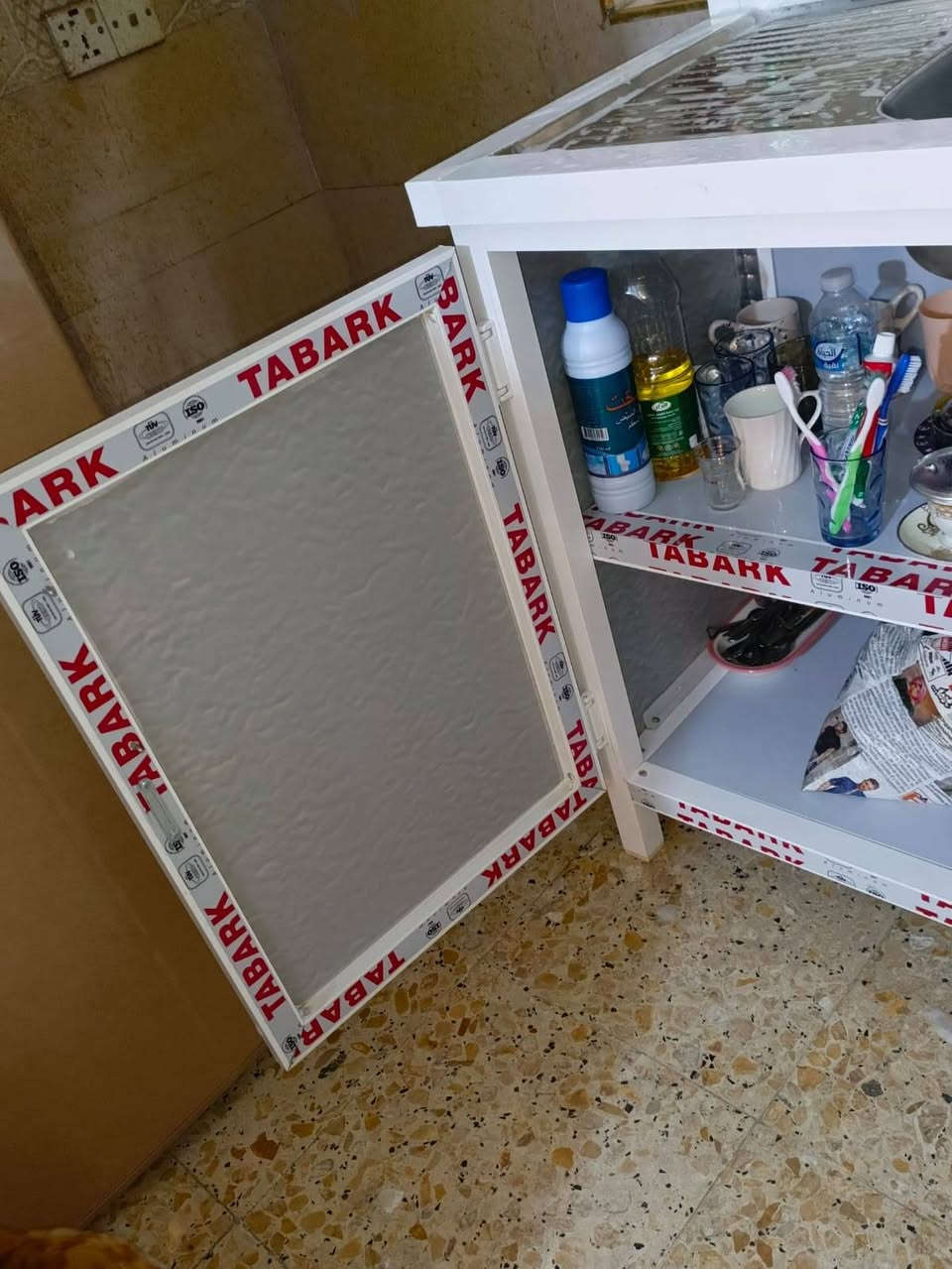 السلام عليكم من رخصه الادمن المحترم كاونتر للبيع جديد مستعمل شهر اخوالجديد اي ضرر مابي سعرقفل 100 بدون عمله رجاءااا ماخذي ب150 العنوان الري قرب جامع ال كرطان…


**إذا كنت صاحب هذا الإعلان وتريد حذفه لأي سبب، رجاءا أرسل رسالة إلى الدعم الفني**