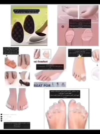 فاصل أصابع • اسفنجية • سيليكون