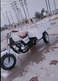 موديل ١٥ • رقم انكليزي • ناصريه مركز