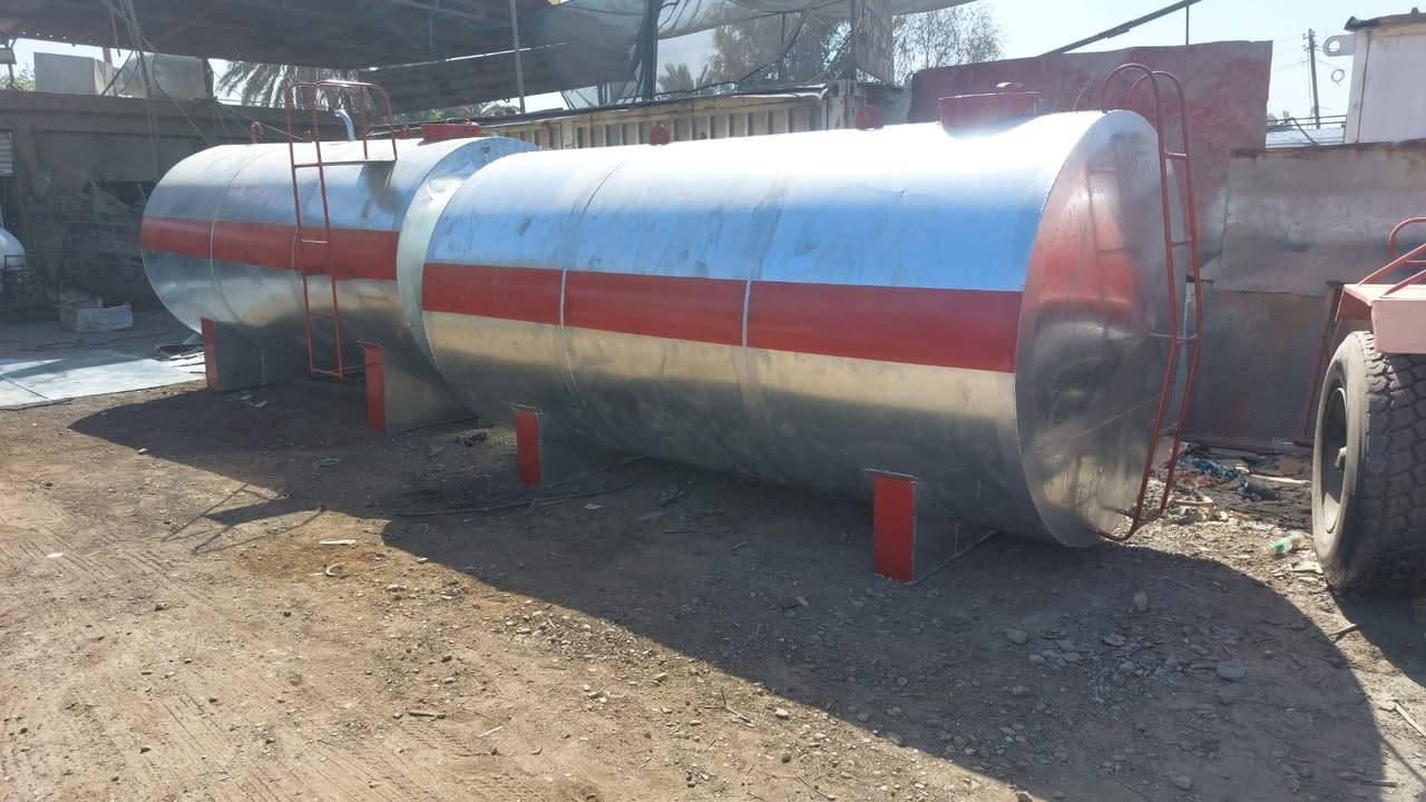 *********** بغداد
