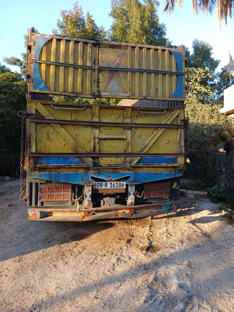 سلام عليكم بدي البيع نضيف مال سكانيه رقم الهاتف ***********،، ***********
