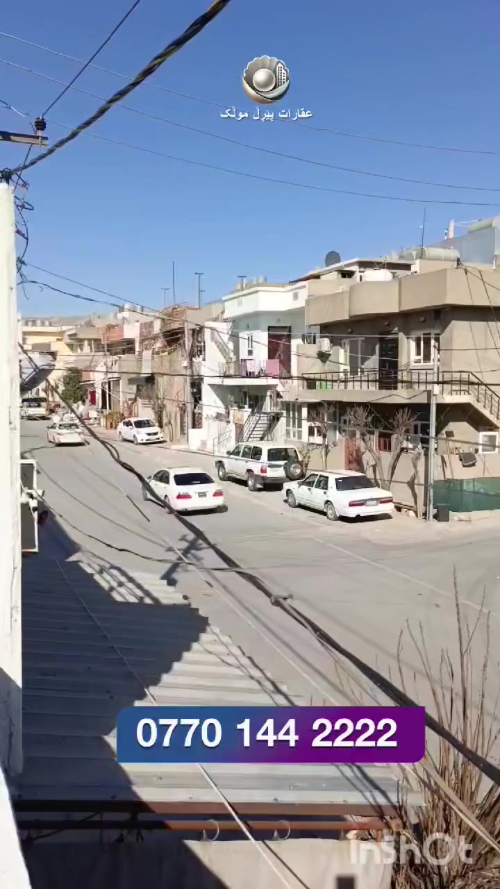 خانوو بۆ فرۆشتن لە گەڕەکی سێتوان ٢ قاتی کامل و دوکانێک
بۆ زانیاری زیاتر پەیوەندی بکەن بە 
***********
