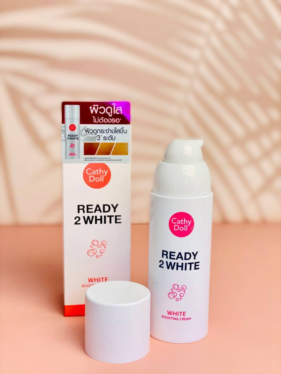 مبيض وجه من كاثي دول الكوري ♥️✨
▪️ممكن استخدامه نهاراً ك بديل للميك آب
والباودر لووونه طبيعي جداً جداً 
▪️ممكن استخدام ليلاً ويبقى ع البشرة للصبح 
‌‎▪️مواده امنه وطبيعية 
▪️يستخدم على البشرة الحساسة ايضا 
‌‎النتائج : بشرة بيضاء ناعمه خاليه من التصبغات🤩
كريم الوجه كاثي دول بوستنك ريدي وايت تو 🔥
كريم مبييض خاص لبشرة الوجه من ابتكار كاثي دول
*يساعد على إخفاء المسامات و تقليصها
*يشد البشرة و يوحد لونها، يجعل الوجه أكثر نعومة و سلاسة و إشراقاً
*يزود البشرة بالترطيب/التغذية، و يقوم بتفتيحها بشكل طبيعي بحيث تناسب كل من النساء و الرجال *يحتوي على المواد المضادة للأكسدة المكافحة للجذور الحرة و على مواد تحمي البشرة من الأشعة الفوق بنفسجية
*يقلل و يتخلص من التجاعيد+البقع الداكنة+حب الشباب و آثاره
كيفية إستخدام المنتج:
قومي بوضع كمية مناسبة من الكريم على الوجه و الرقبة بالتساوي يومياً بالصباح قبل التعرض لأشعة الشمس و بالمساء قبل النوم 
المنشأ كوريا الأصلي 🇰🇷

السعر ١٥ الاف


**إذا كنت صاحب هذا الإعلان وتريد حذفه لأي سبب، رجاءا أرسل رسالة إلى الدعم الفني**