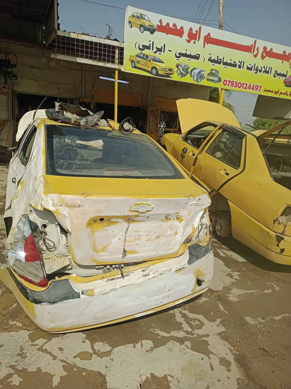 السلام عليكم ورحمه الله وبركاته 
تفصيخ راسم أبو محمد إيشي تحتاج موجود 
العنوان بغداد أبو غريب الزيتون 
كير ومكينه مكفولات 
***********
