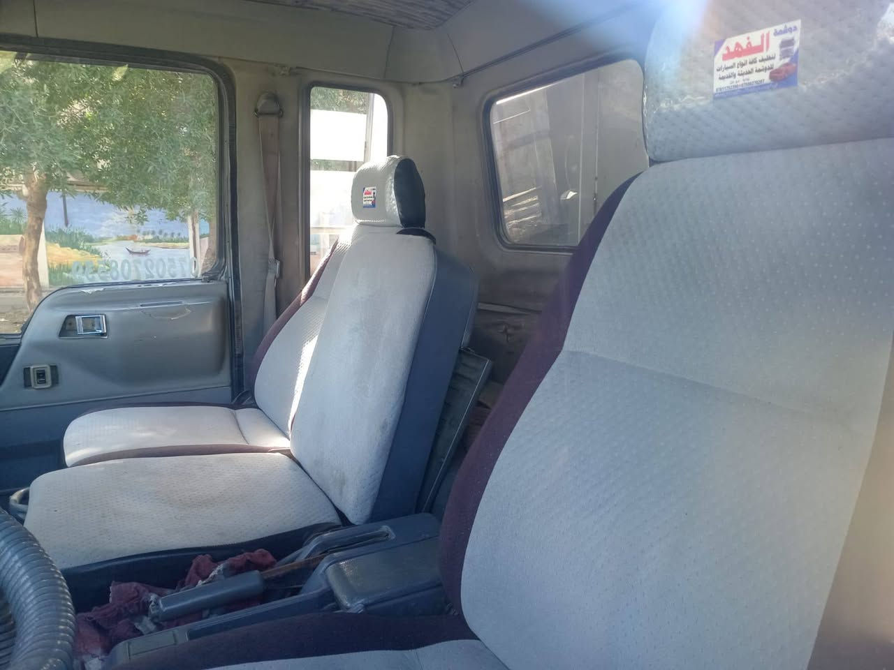 السلام عليكم هينو طيره ٧٠ عادي طول ٦ وربع بلادي مكفوله رقم انكليزي بسمنه السعر ٢٢٥ ورقه مجاله بسيط للشراي *********** مكان السياره بغداد العامريه
