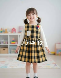 ملابس اطفال • سعر مناسب • أقل من الجملة