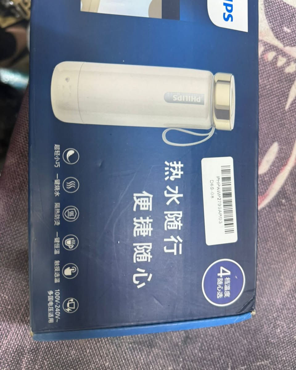 السلام عليكم 
اخوان حافضه وغلايه 
ماركه فلبس ⭐
بيه حراره كلش قويه ومرتبه 
قطعه جديده كبس شي مرتب
السعر 25الف  
مك حراري ✅🔥


**إذا كنت صاحب هذا الإعلان وتريد حذفه لأي سبب، رجاءا أرسل رسالة إلى الدعم الفني**