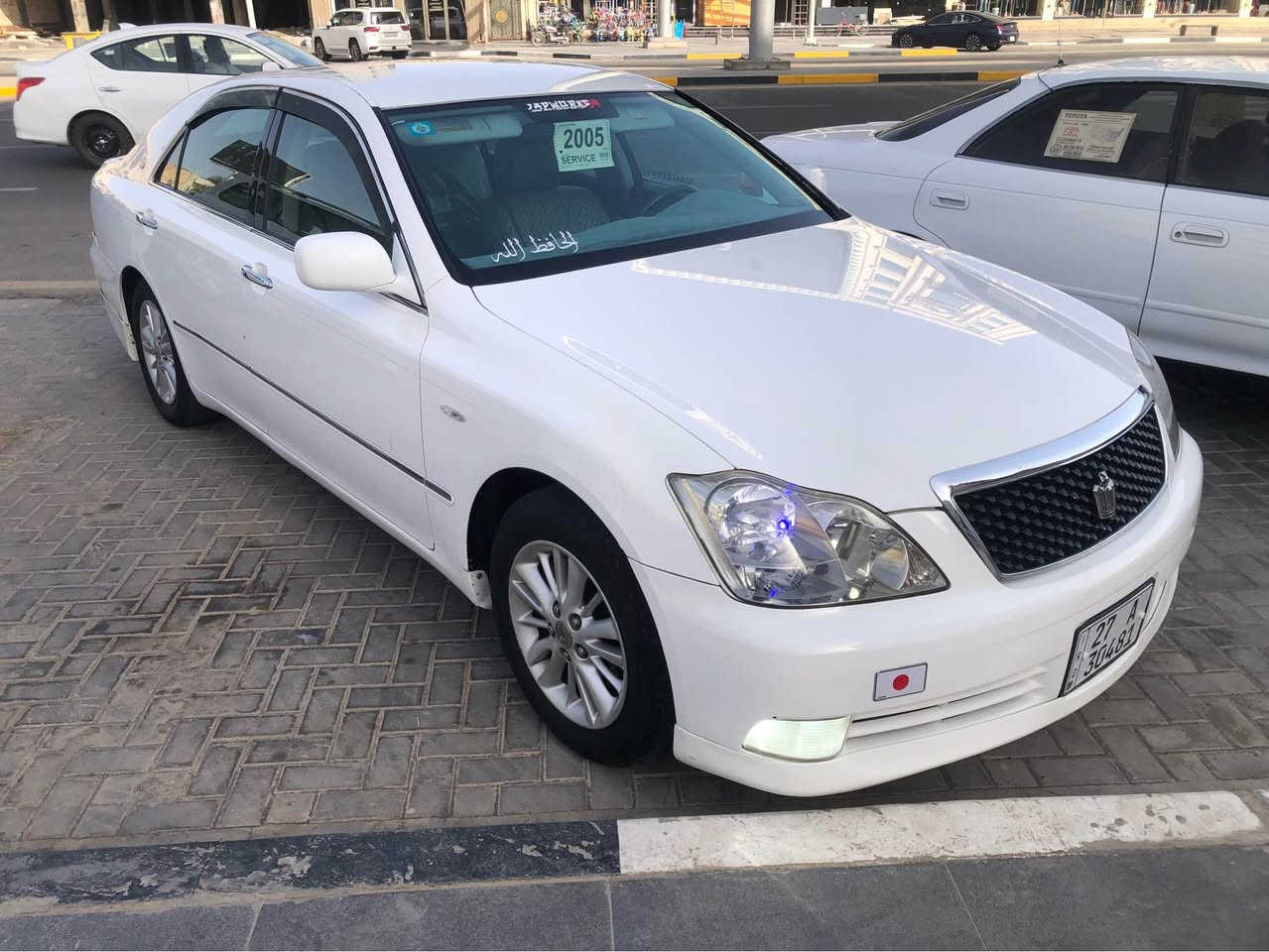 شاهينة 2004
شاصي 80
رقم ذي قار بأسمي 
سنوية جديدة
145$
*********** البصرة, العراق
