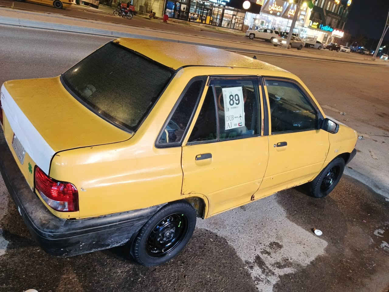 سلام عليكم سايبه موديل 12سياره جاهزه مابيه نقص حداده حلوه كير مكينه جدد سياره مال بيت ونضيفه يعني مال جناي يشتغل بيه ع باب الله راعي موجود شوكت ما يعجبك تحول العنوان البصره الزبير السعر 17 وبيه مجال مستعجل عله بيعته والله رقم ***********‬‏ واتساب ورصيد
