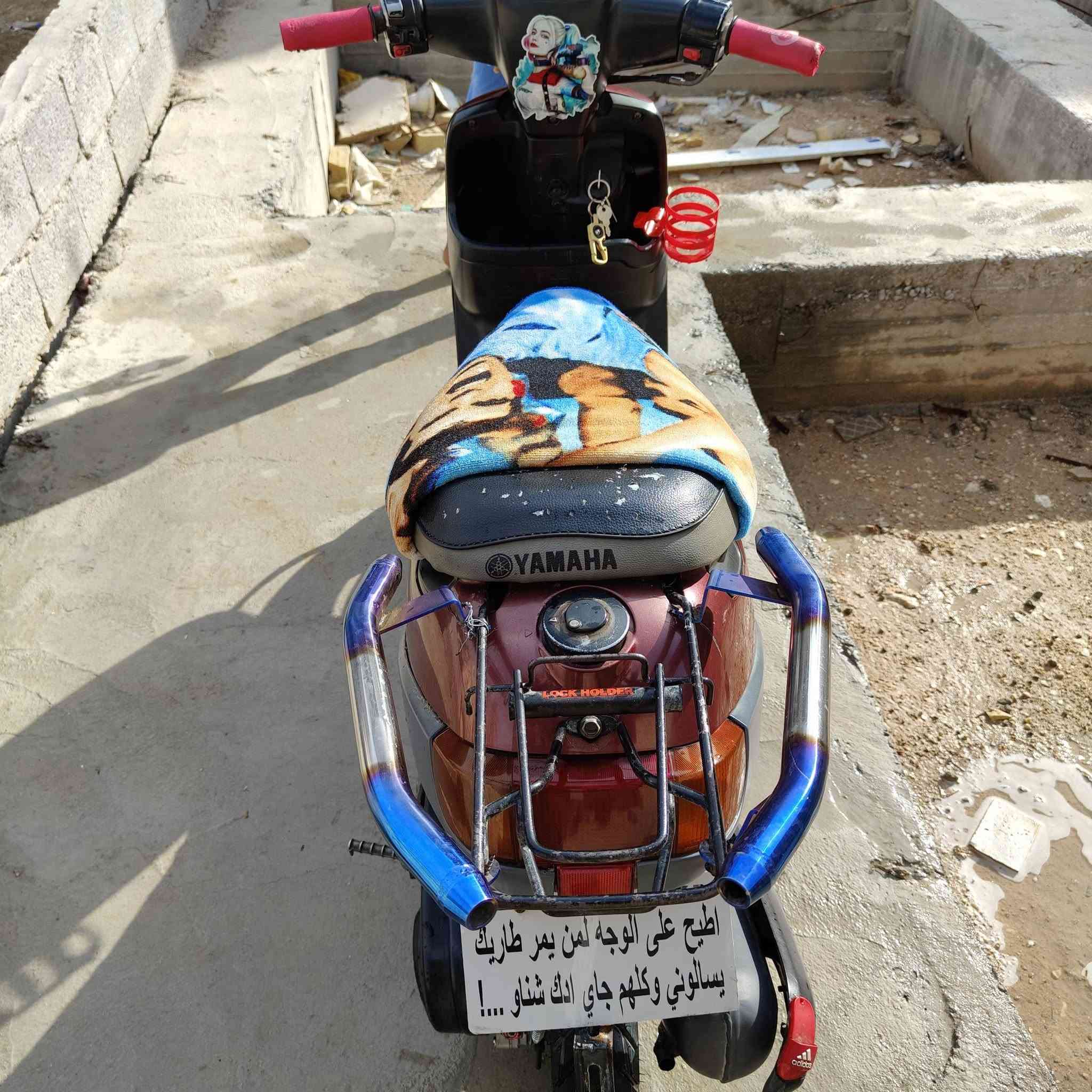 سلام عليكم بطن للبيع لدراجه بس صوت روله مو حيل عالي ما مفتوحه كهربائيات سلف كله شغال مكاني كربلا حي أمام علي (500) بيها مجال لطيبين ***********
