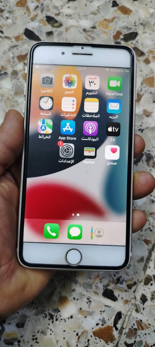 السلام عليكم جهاز للبيع 
ايفون 7 بلاس جهاز نضيف 
ذاكره الجهاز 256 
السعر 120  وبي مجال 
بغداد مدينه الصدر 
***********
