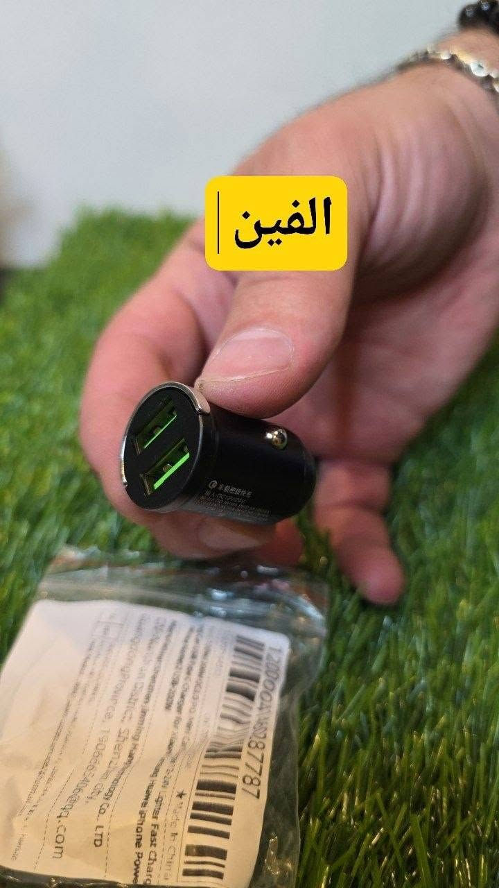 اسعار داخل صور


**إذا كنت صاحب هذا الإعلان وتريد حذفه لأي سبب، رجاءا أرسل رسالة إلى الدعم الفني**